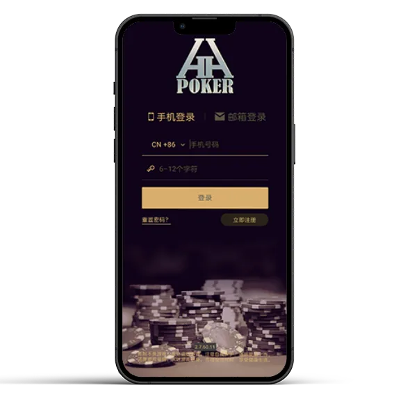 HHpoker怎么找俱乐部